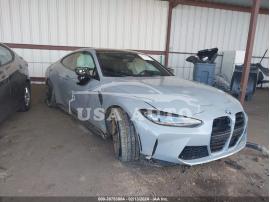 BMW M4 COMPETITION 2021