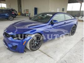 BMW M4 CS 2019