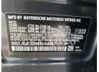 BMW X1 XDRIVE2 2022