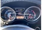 MERCEDES-BENZ G-CLASS G 63 AMG 2014