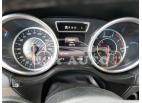 MERCEDES-BENZ G-CLASS G 63 AMG 2017
