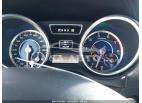 MERCEDES-BENZ G-CLASS G 63 AMG 2014