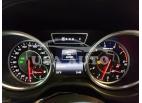 MERCEDES-BENZ G-CLASS G 63 AMG 2016