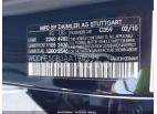 MERCEDES-BENZ E-CLASS E 350 2010