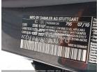 MERCEDES-BENZ E-CLASS E 350 2011