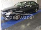 MERCEDES-BENZ E-CLASS E 250 BLUE 2014