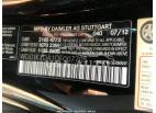 MERCEDES-BENZ SL-CLASS SL 550 2013