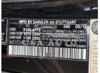 MERCEDES-BENZ SL-CLASS SL 550 2013