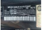 MERCEDES-BENZ SL-CLASS SL 550 2013