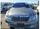 MERCEDES-BENZ S-CLASS 5.5L V8 2007