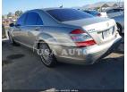 MERCEDES-BENZ S-CLASS 5.5L V8 2007