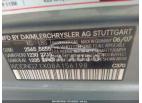 MERCEDES-BENZ S-CLASS 5.5L V8 2008