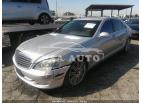 MERCEDES-BENZ S-CLASS 5.5L V8 2007