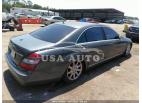 MERCEDES-BENZ S-CLASS 5.5L V8 2007