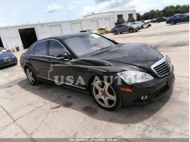MERCEDES-BENZ S-CLASS 5.5L V8 2007