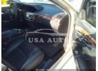 MERCEDES-BENZ S-CLASS 5.5L V8 2007