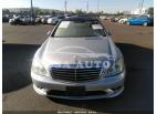 MERCEDES-BENZ S-CLASS 5.5L V8 2007