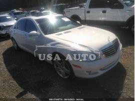 MERCEDES-BENZ S-CLASS 5.5L V8 2007