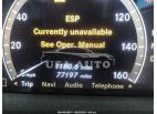 MERCEDES-BENZ S-CLASS 5.5L V8 2007