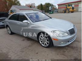 MERCEDES-BENZ S-CLASS 5.5L V8 2007
