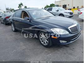 MERCEDES-BENZ S-CLASS 5.5L V8 2007