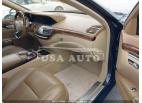 MERCEDES-BENZ S-CLASS 5.5L V8 2007