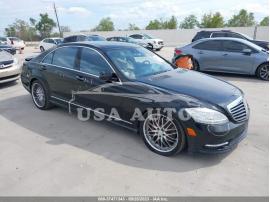 MERCEDES-BENZ S-CLASS S 550 2011