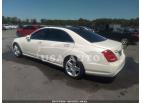 MERCEDES-BENZ S-CLASS S 550 2013
