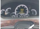 MERCEDES-BENZ S-CLASS S 550 2013
