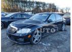 MERCEDES-BENZ S-CLASS S 63 AMG 2012