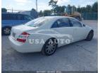 MERCEDES-BENZ S-CLASS 5.5L V8 2007