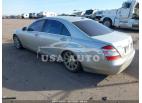 MERCEDES-BENZ S-CLASS 5.5L V8 2007