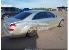 MERCEDES-BENZ S-CLASS 5.5L V8 2007