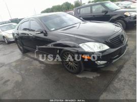 MERCEDES-BENZ S-CLASS 5.5L V8 2007