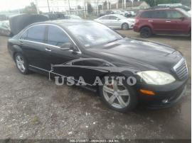MERCEDES-BENZ S-CLASS 5.5L V8 2007