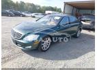 MERCEDES-BENZ S-CLASS 5.5L V8 2008