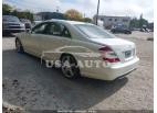 MERCEDES-BENZ S-CLASS 5.5L V8 2009