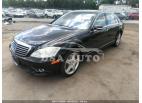 MERCEDES-BENZ S-CLASS 5.5L V8 2009
