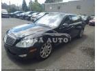 MERCEDES-BENZ S-CLASS 5.5L V8 2008