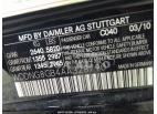 MERCEDES-BENZ S-CLASS S 550 2010