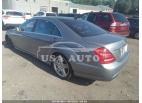 MERCEDES-BENZ S-CLASS S 550 2012