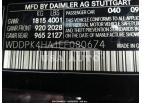 MERCEDES-BENZ SLK-CLASS SLK 250 2014