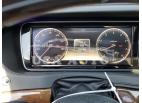 MERCEDES-BENZ S-CLASS S 550 2014