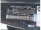 MERCEDES-BENZ S-CLASS S 550 2016