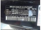 MERCEDES-BENZ S-CLASS S 550 2017