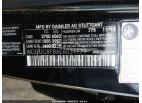 MERCEDES-BENZ S-CLASS S 550 2014