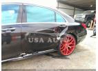 MERCEDES-BENZ S-CLASS S550 2014