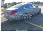 MERCEDES-BENZ S-CLASS S 550 2015