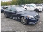 MERCEDES-BENZ S-CLASS S 550 2015