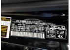 MERCEDES-BENZ S-CLASS S 560 4MAT 2019
